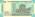 India P111e REPLACEMENT 50 Rupees Plate letter L 2018 UNC