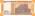 India P113 200 Rupees Plate letter E 2020 UNC