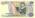 Indonesia P126 10.000 Rupiah 1985 UNC