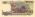 Indonesia P130g 5.000 Rupiah 1992/1998 UNC