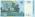 Malawi P41 200 Kwacha 1997 UNC