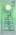 Maldives P-W35 50 Rufiyaa 2022 UNC