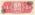 Mexico P59j 1 Peso Serie BDQ 1967 UNC