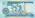 Mozambique P134 500 Meticais 1991 UNC