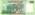 Mozambique P154b 1.000 Meticais 2017 UNC