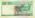 Namibia P7 50 Namibia Dollars UNC