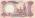Nigeria P24j 5 Naira 2005 UNC
