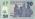 Nigeria P40 50 Naira Bundle 100 pcs 2024 UNC