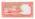 Oman P26c 1 Rial 1994 UNC