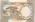 Pakistan P27c 1 Rupee 1983 - UNC