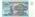 Russia P239 5 Roubles 1991 Bundle 100 pcs UNC