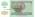 Russia P247 50 Roubles 1992 UNC