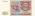 Russia P258a 5.000 Roubles 1993 UNC
