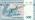 Rwanda P23 SEPCIMEN 500 Francs 1994 UNC