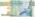 Seychelles P36a 10 Rupees 1998 UNC
