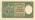 Slovakia Slovakia P11 100 Slovak Korunas 1940