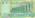 Tunisia P-W98 5 Dinars 2022 UNC