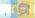 Ukraine P116Ac 1 Hryvnia Bundle 100 pcs 2014 UNC