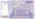Uzbekistan P85 50.000 Sum 2017 UNC