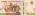 Uzbekistan P-W87-W93 2.000 - 200.000 Sum 7 banknotes SPECIMENS 2021-2022 UNC