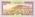 Yemen P28(1-2) 100 Rials 1993 UNC