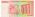 Zimbabwe P80 100.000.000 Dollars 2008 UNC