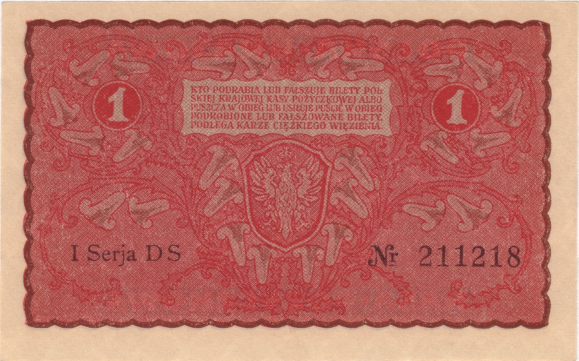 Poland P23(2) 1 Marka Polska 1919 UNC