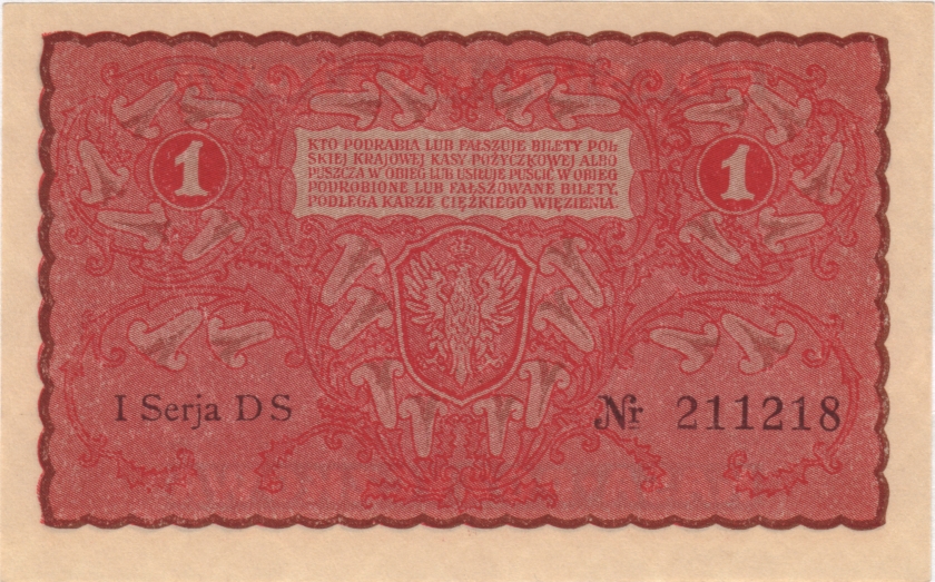 Poland P23(2) 1 Marka Polska 1919 UNC