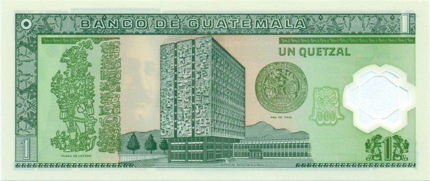 Guatemala P115a 1 Quetzal 2008 UNC