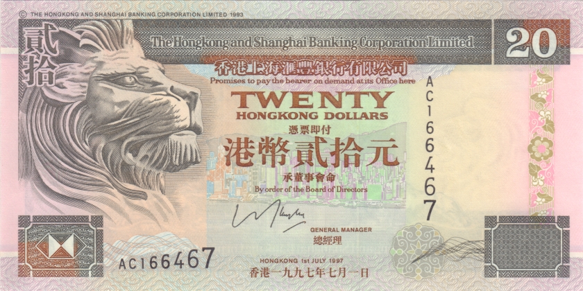 Hong Kong P201c 20 Hong Kong Dollars 01.07.1997 UNC
