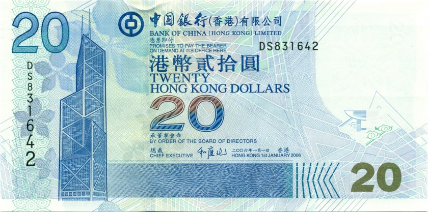Hong Kong P335c 20 Hong Kong Dollars 2006 UNC