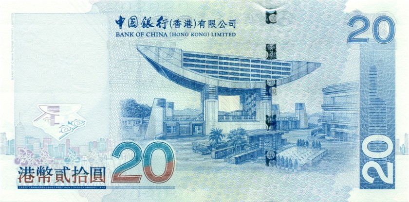 Hong Kong P335c 20 Hong Kong Dollars 2006 UNC