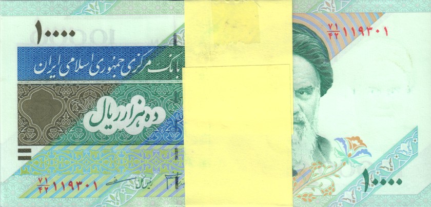 Iran P146h 10.000 Rials 2015 Bundle 100 pcs UNC