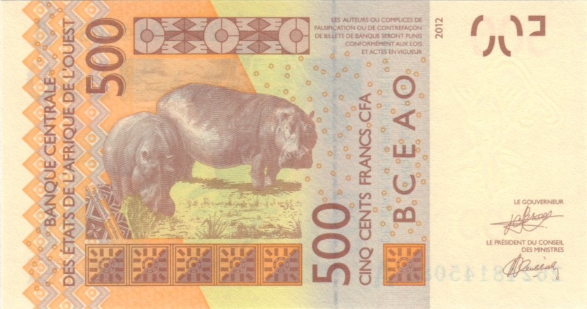 West African States Ivory Coast P119A 500 Francs 2026 UNC
