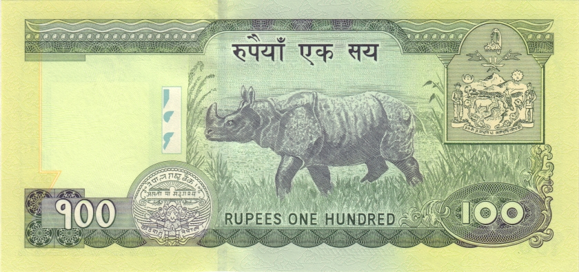 Nepal P57 100 Rupees 2006 UNC