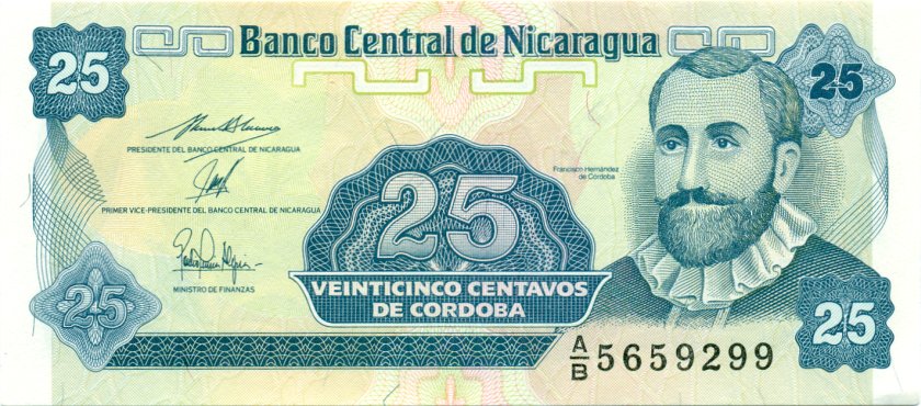 Nicaragua P170 25 Centavos de Córdoba 1991 UNC