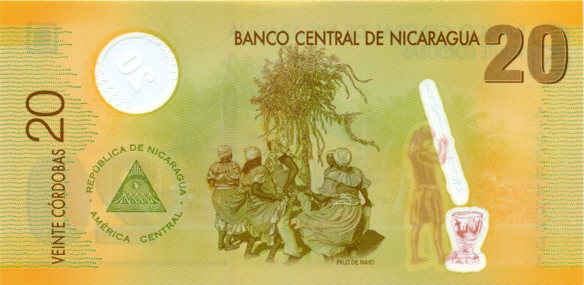 Nicaragua P202b 20 Cordobas 2012 (2007) UNC