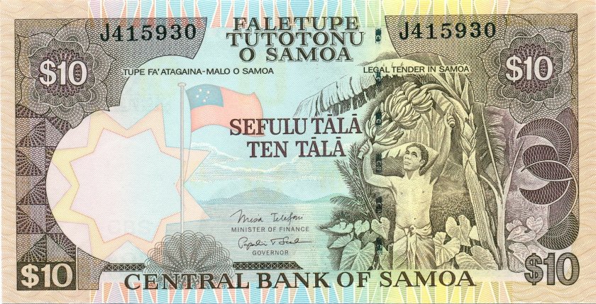 Samoa P34b 10 Tālā 2005 UNC