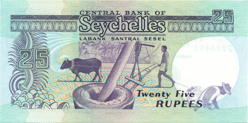 Seychelles P33 25 Rupees 1989 UNC