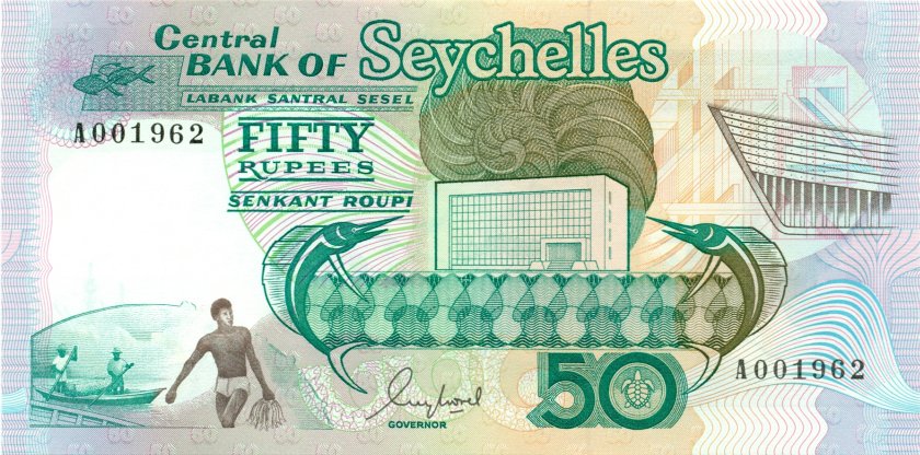Seychelles P34 50 Rupees 1989 UNC