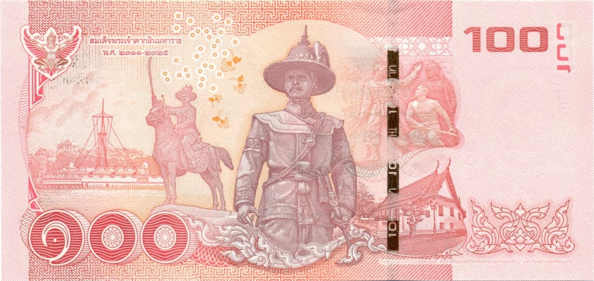 Thailand P120(1) 100 Baht 2015 UNC