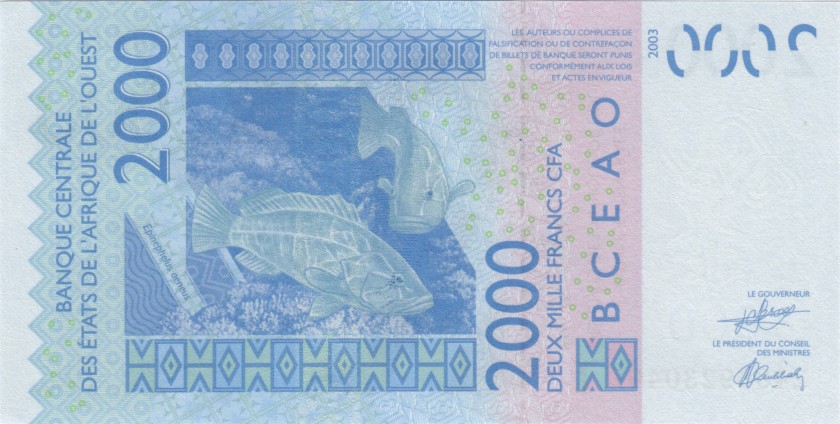 West African States Togo P816T 2.000 Francs 2024 UNC
