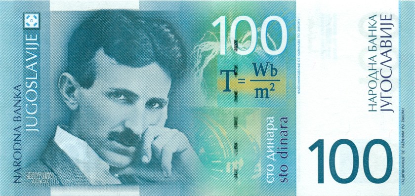 Yugoslavia P156 100 Dinara 2000 UNC