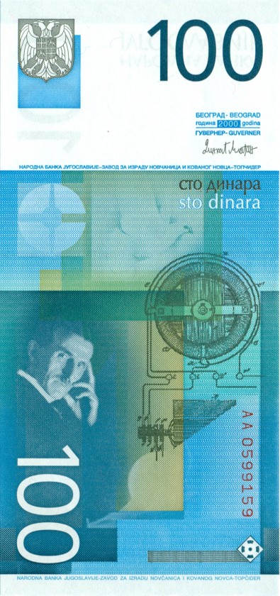 Yugoslavia P156 100 Dinara 2000 UNC