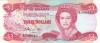 Bahamas P44 0009xx 3 Dollars 1984 UNC