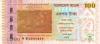 Bangladesh P63 100 Taka 2013 UNC