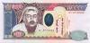 Mongolia P68b 5.000 Tugrik 2003 UNC