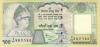 Nepal P57 100 Rupees 2006 UNC