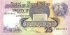 Seychelles P33 25 Rupees 1989 UNC
