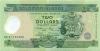 Solomon Islands P23 2 Dollars 2001 UNC